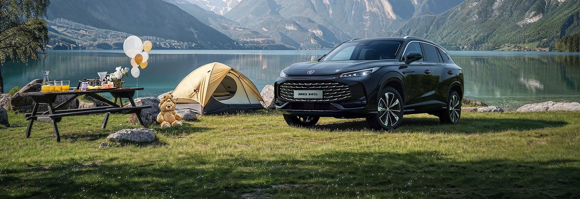 Novi MG HS – SUV, ki premika meje