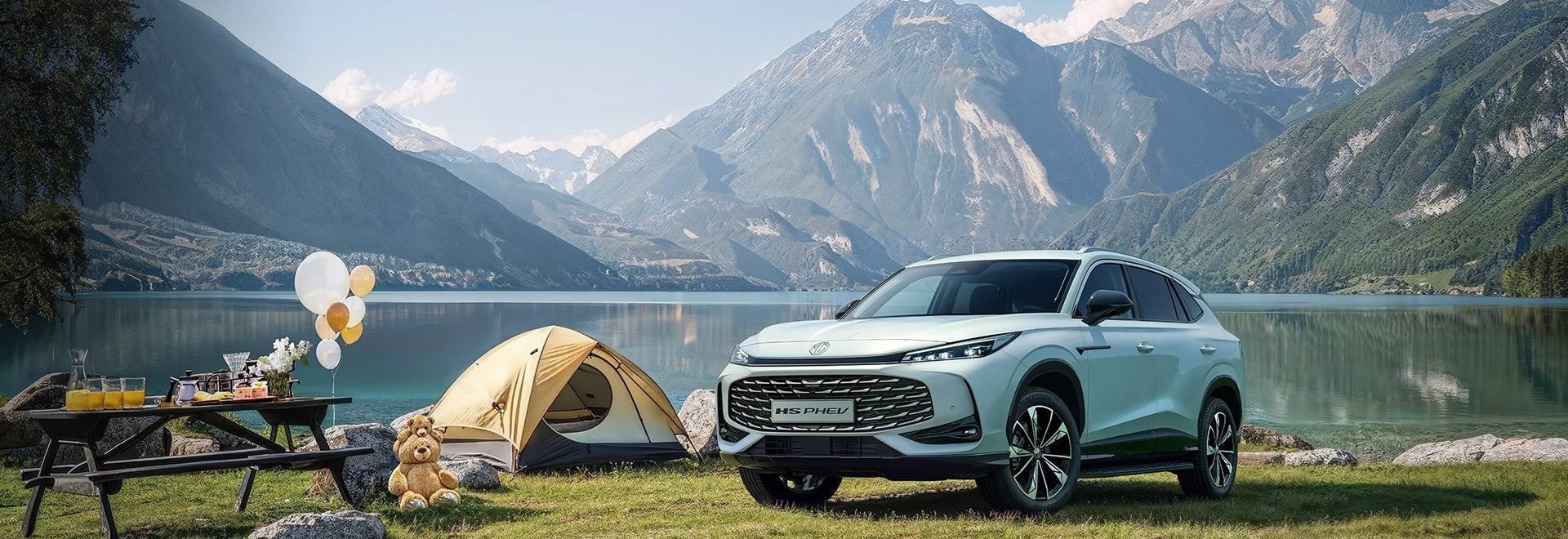 NOVI MG HS PHEV